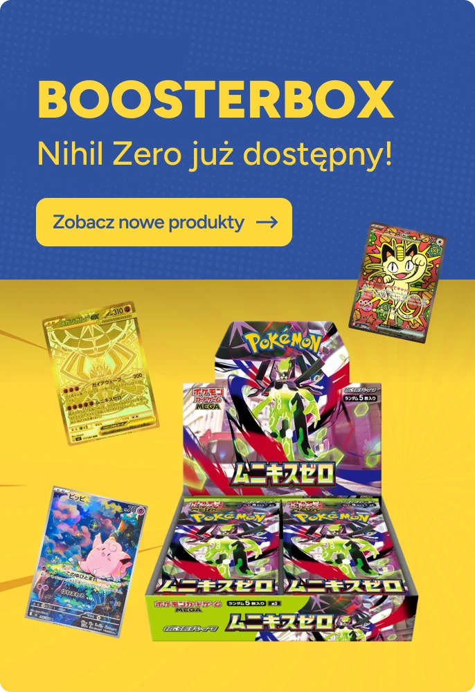 Boosterbox